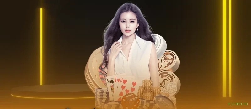 Reload Bonus ejcasino