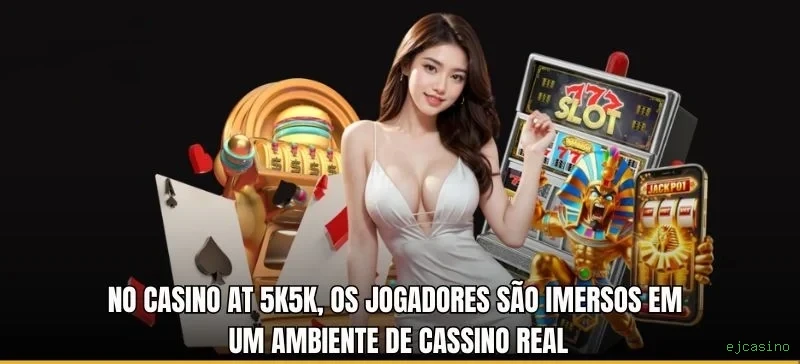 Prêmios Incríveis